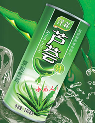 芦荟汁