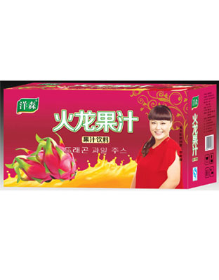 火龙果汁2