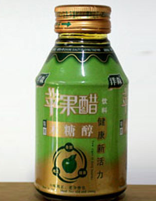 苹果醋木糖醇饮料