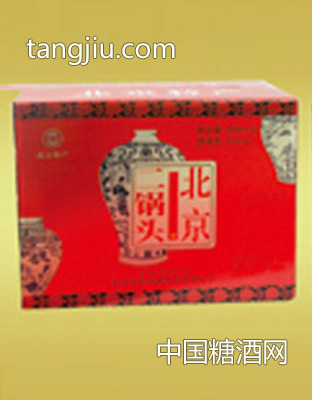 北京二锅头红箱