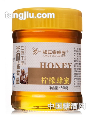 杨氏蜜蜂园柠檬蜂蜜500g