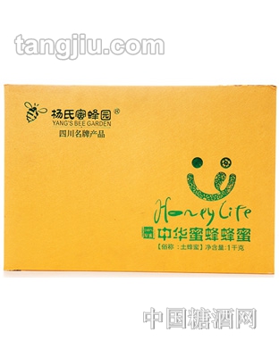 杨氏蜜蜂园中华蜂蜜礼盒1kg