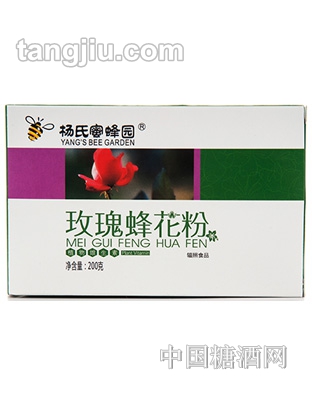 杨氏蜜蜂园油菜蜂花粉250g