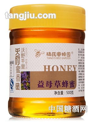 杨氏蜜蜂园益母草蜂蜜500g