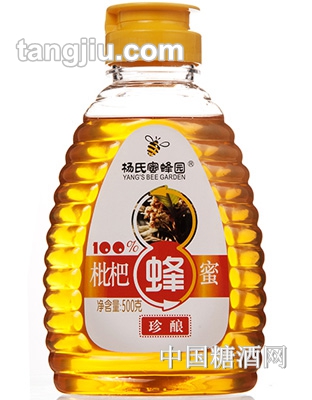 杨氏蜜蜂园珍酿枇杷蜂蜜500g