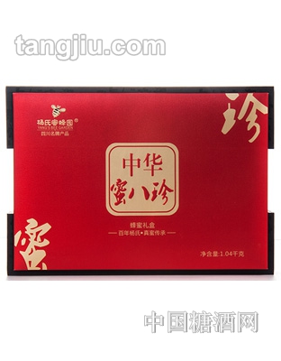 杨氏蜜蜂园中华蜜珍1040g
