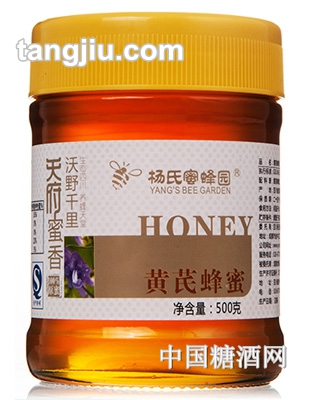 杨氏蜜蜂园黄芪蜂蜜500g
