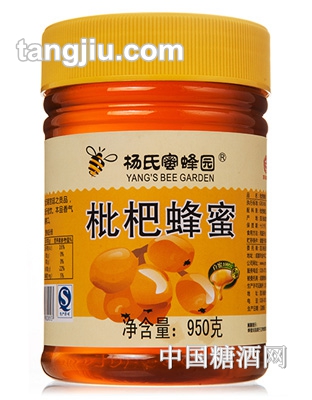 杨氏蜜蜂园枇杷蜂蜜950g