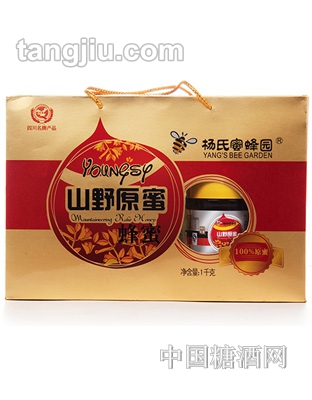 杨氏蜜蜂园山野原蜜礼盒1kg