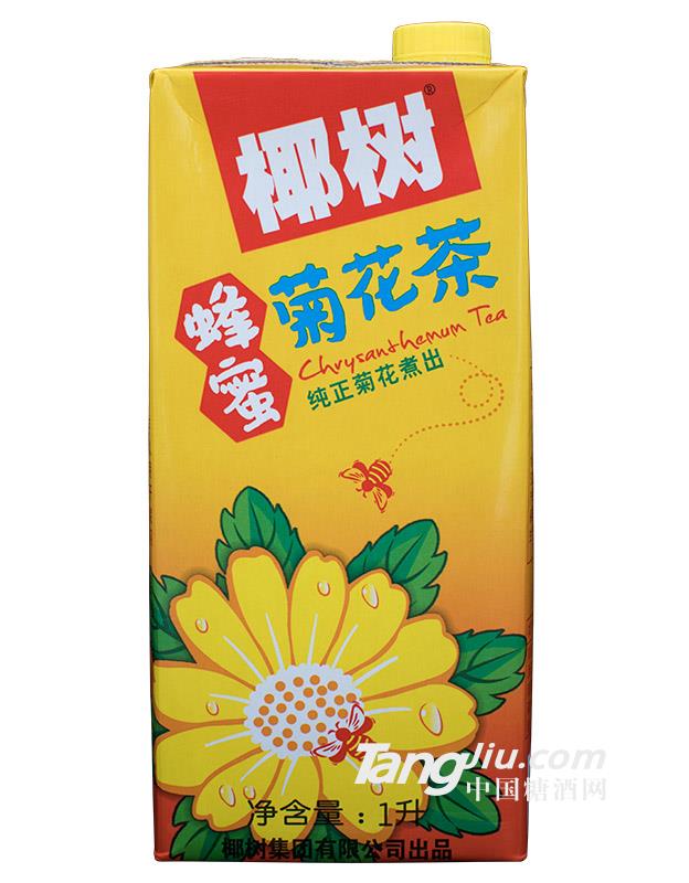 椰树牌蜂蜜菊花茶（1L*12）