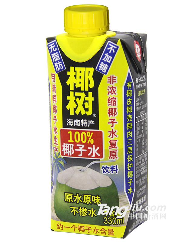 椰树牌椰子水(330ml*24)