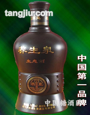咖啡原汁原味纯原酒