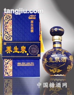 养生泉生态酒