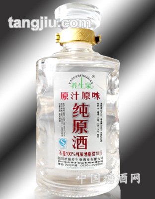 红标纯原酒
