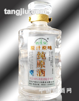金标纯原酒