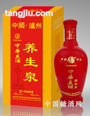 养生泉十年木盒