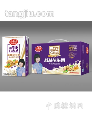 高钙核桃花生奶标准装