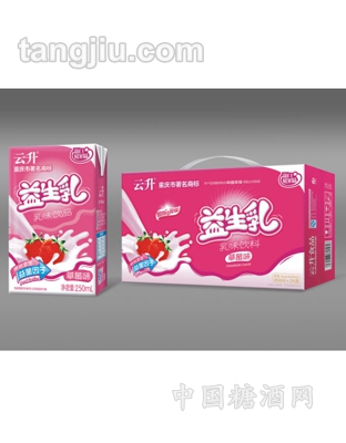益生乳草莓味(标准装)