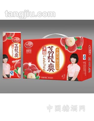 荔枝爽