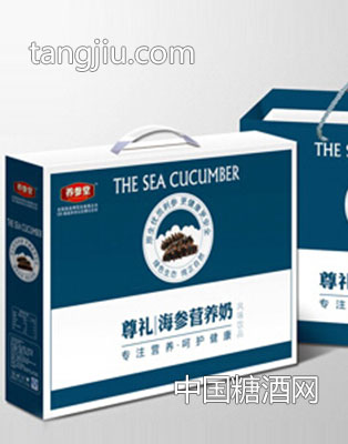 养参堂尊礼海参营养奶