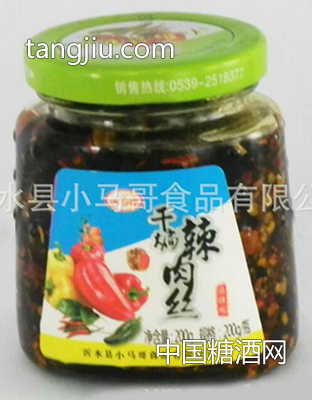 干煸肉丝-小马哥食品