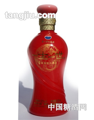 一生一世酒黄金天祥