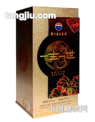 一生一世酒钻石天合