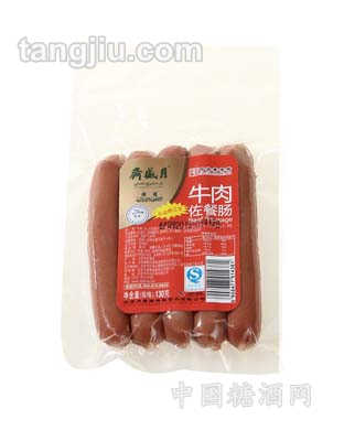 牛肉佐餐肠