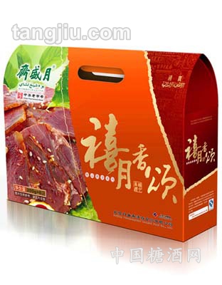禧月香颂