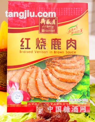 红烧鹿肉