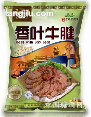 香叶牛腱