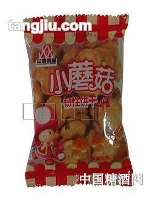 众盟小蘑菇饼干