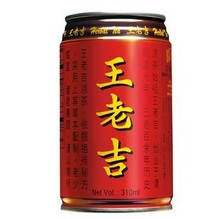 供应王老吉批发