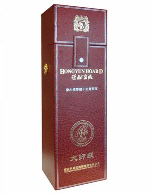 大师级红单只礼盒-5