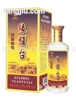 缘馥台盒装