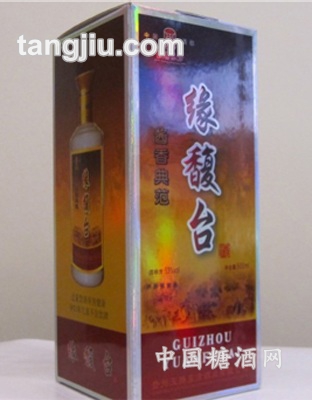 缘馥台