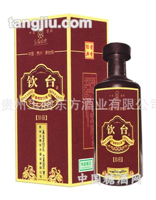 钦台(珍品)