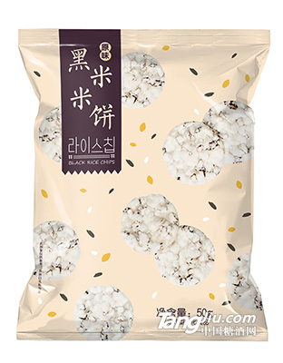 原味黑米米饼