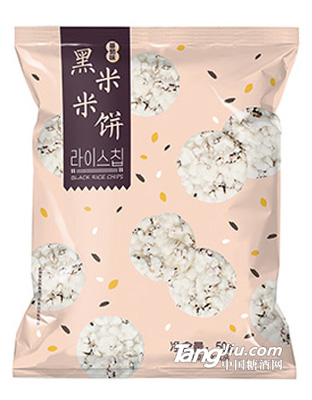 番茄味黑米米饼