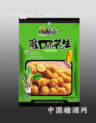 香葱味多味花生