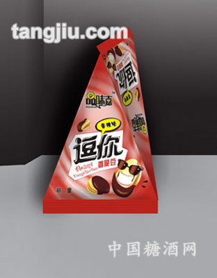 香辣味香脆豆称重