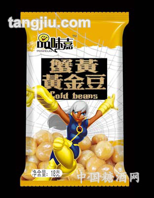 蟹黄味黄金豆18g