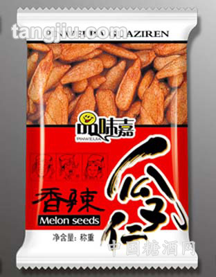 香辣瓜子仁称重
