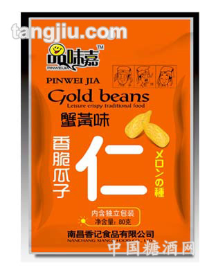 蟹黄瓜子仁80g