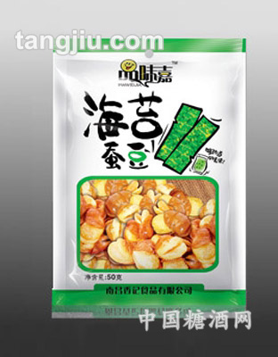 海苔蚕豆50g