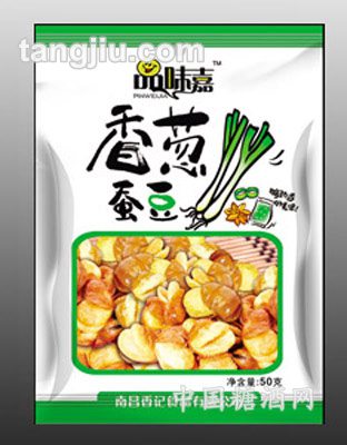 香葱味蚕豆