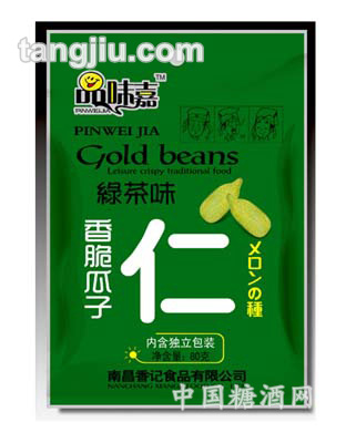 绿茶瓜子仁