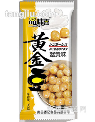 蟹黄黄金豆90g