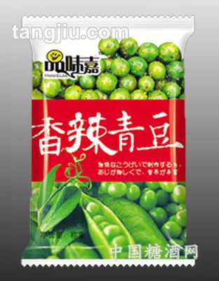 香辣味青豆称重