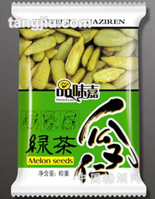 绿茶瓜子仁称重